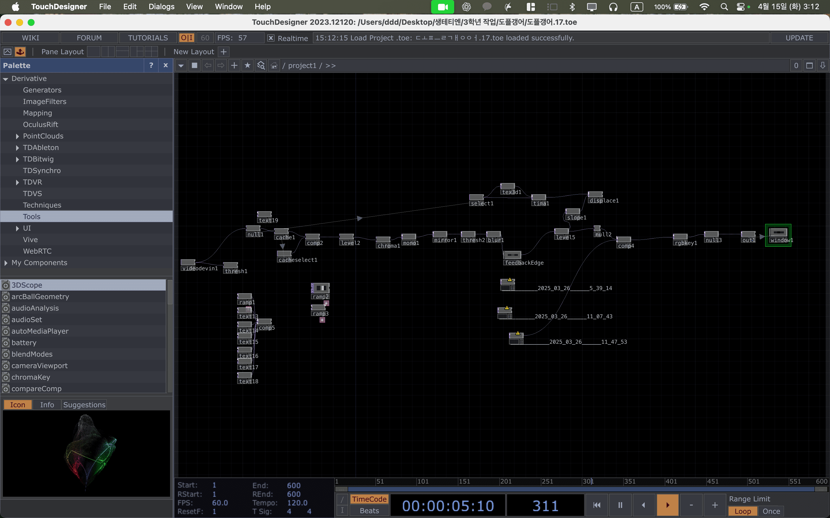 %E1%84%89%E1%85%B3%E1%84%8F%E1%85%B3%E1%84%85%E1%85%B5%E1%86%AB%E1%84%89%E1%85%A3%E1%86%BA%202025-04-15%20%E1%84%8B%E1%85%A9%E1%84%92%E1%85%AE%203.12.43